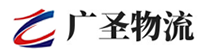 深圳到安多县物流公司